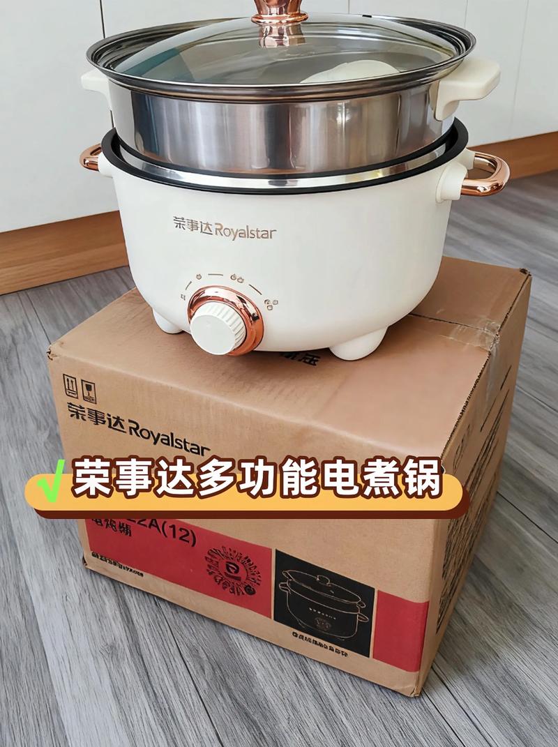 选购家用电器,知名品牌常常更让人安心,用起来也省心.荣事达多